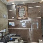 رستوران رویای سبز