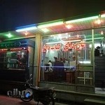 کبابی بابایی