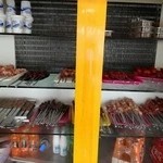 کته کبابی پسندیده