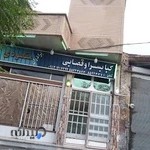 کباب سرای مقصودی