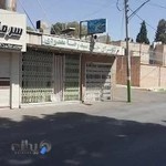 کباب سرای مقصودی فین بزرگ