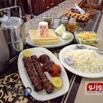 چلو کبابی حاج عباس