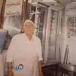 رستوران کبابی حاج کریم قسمتی