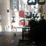 کباب سرای شاندیز