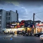 کبابی بال ستارخان