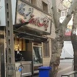 کبابخانه دوزلی