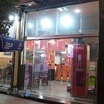 پیتزا نارنج