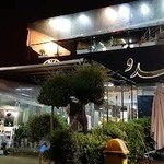 کافه رستوران ایتالیایی کالیدو