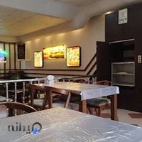 پیتزا گلبرگ