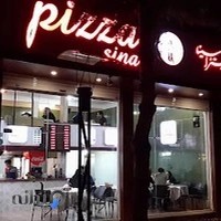 پیتزا سینا