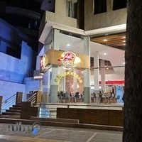 پیتزا دالیز