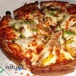 پیتزا اکسپرس