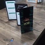 فست فود شمس