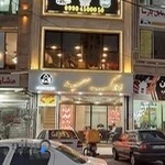 پیتزا کاکتوس