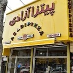 پیتزا آزادی