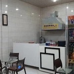 پیتزا گیلاس