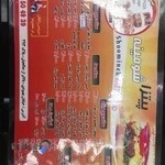 پیتزا شومینه