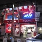 کولر گازی رضا