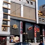 کافه وفست فود سیوان