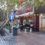 ساندویچ سودا