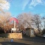تالار پذیرایی شیان