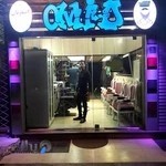 پیرایش امید