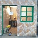 پت شاپ پوما