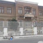 موزه تاریخ آمل