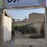 مجتمع گل و گیاه باران