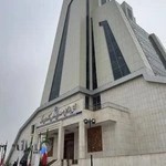 Arak Chamber of Commerce, Industries, Mines and Agriculture (ACCIMA)