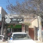 تعمیرگاه CNG ندایی