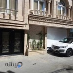 لوله فروشی غفاری