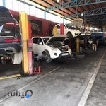 تعمیرگاه تخصصی مجاز چین تکنیک (تمامیه سواری های چینی)