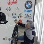 تشخیص رنگ خودرو صفری