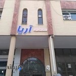 برق صنعتی پویش