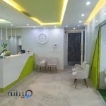 کلینیک فیزیوتراپی سایان