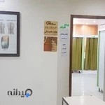 مرکز جامع توانبخشی و طب فیزیکی و فیزیوتراپی ندای سلامت
