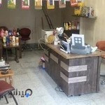 بازرگانی اس بی (سعید بهرامی)