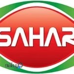 بازرگانی اهوازپخش