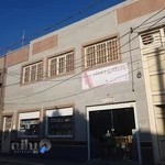 بازرگانی و پخش دهدار