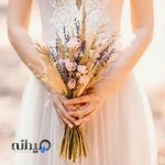 گل پارادایس