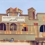 بازرگانی ابوالفضل شکری