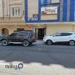 کلینیک فیزیوتراپی نیکان