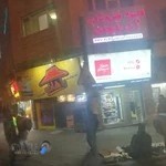 کلنیک فیزیوتراپی آذربایجان