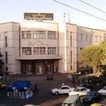 اداره دارایی