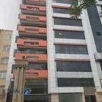 گروه بازرگانی آرنیا