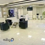 بازرگانی کالج (تجهیزات دندانپزشکی)