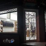 قهوه مشاهیر