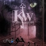 اتاق فرار خاک و خون