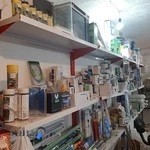 آکواریوم امپراطور